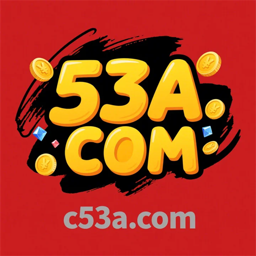 53a.com Logo