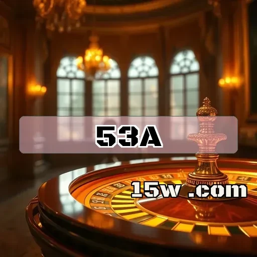 53a.com Login
