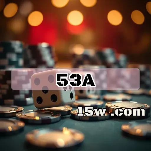 53a.com Segurança